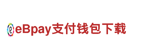 天天盈球旧版本下载-现代型企业